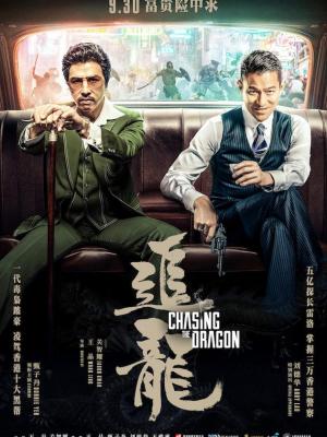 友谊见证