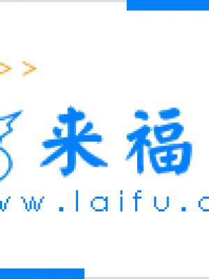 青春岁月